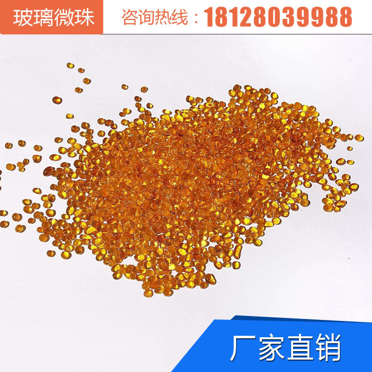 玻璃珠是怎么制造的，玻璃球生產(chǎn)工藝